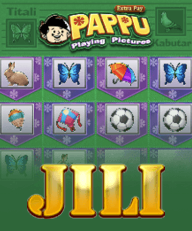The ultimate guide to playing Pappu: Win more prizes插图 Pappu diuwin