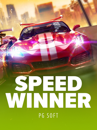 🌟 Farm Invaders: A brand new farm adventure – multiple ways to play will ignite your wealth carnival!插图4 Speed Winner