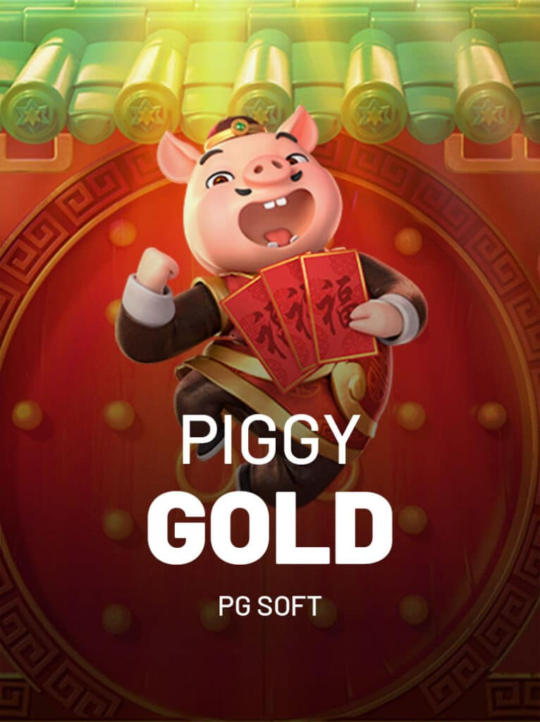 🌟 Farm Invaders: A brand new farm adventure – multiple ways to play will ignite your wealth carnival!插图5 Piggy Gold