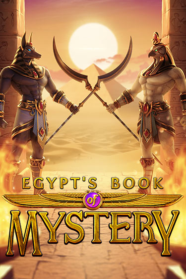 🌟 Farm Invaders: A brand new farm adventure – multiple ways to play will ignite your wealth carnival!插图6 Egypt's Book of Mystery