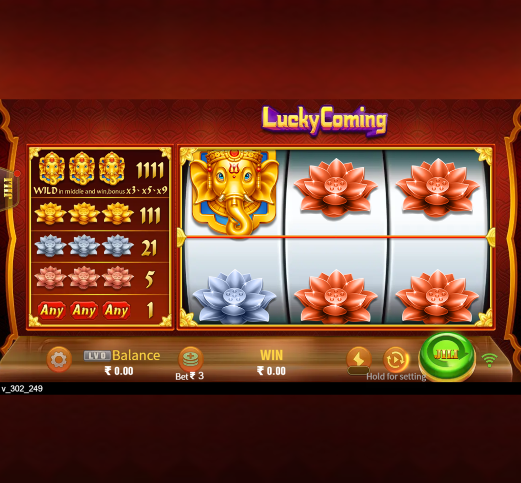 Diuwin Download APK: Lucky ComingThe Best Way to Enjoy JILI插图1 Diuwin Download APK: Lucky Coming