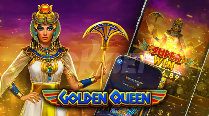 Diuwin Game’s Royal Slot: Golden Queen Features插图2 Diuwin Game
